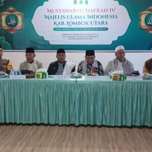 Kapolres Lombok Utara Hadiri Musda IV MUI Kabupaten Lombok Utara